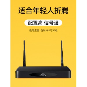 2024新款网络电视机顶盒无线WiFi投屏4K高清播放器全网通电视盒子